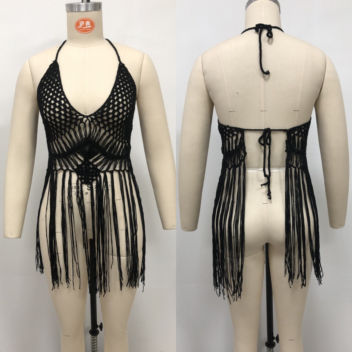 Crochet Fringe Halter With Beach Cover-up - Image 5