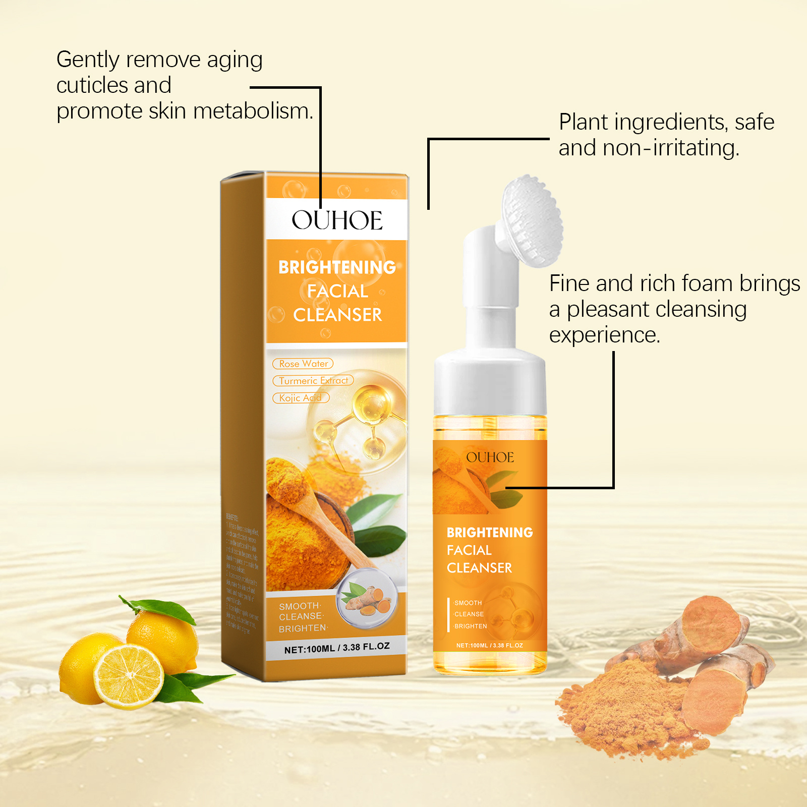 OUHOE Turmeric Cleanser Gently Cleanses Facial Skin, Moistens, Nourishes And Nourishes Skin Without Straining - Image 3